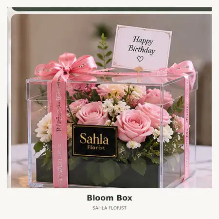 Bloom Box Sario