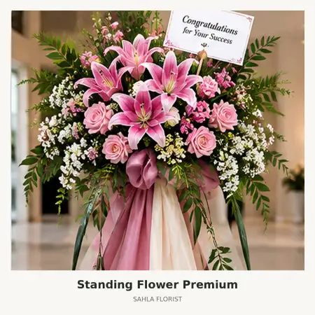 Standing Flowers Sario